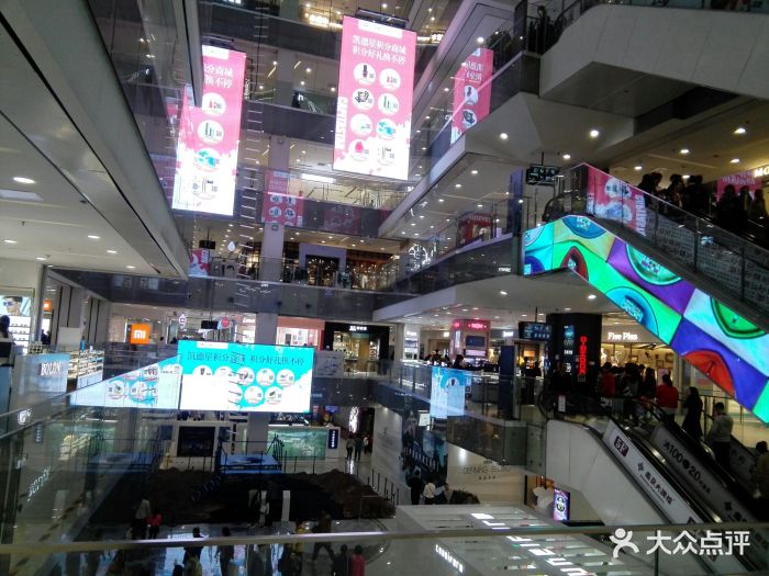 凯德mall(西直门店)店内环境图片