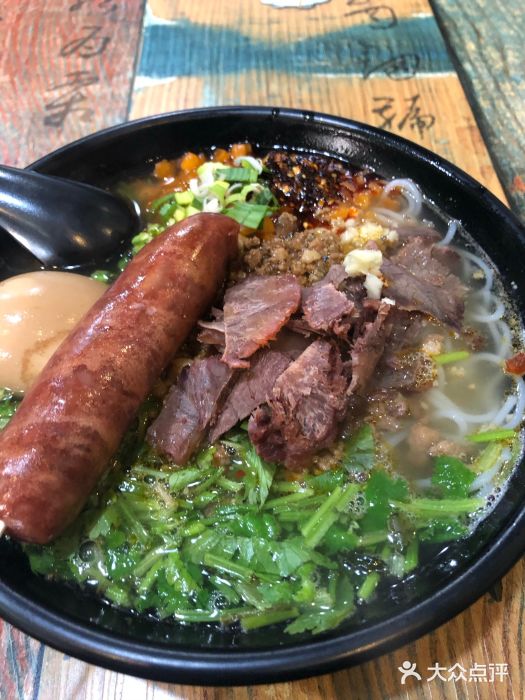 老巷口米线(西苑店)-牛肉酱香米线图片-徐州美食-大众点评网