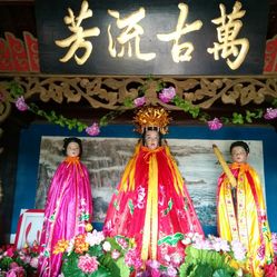 曲剧刘爱云孟姜女望夫石曲谱_孟姜女望夫石图片(2)