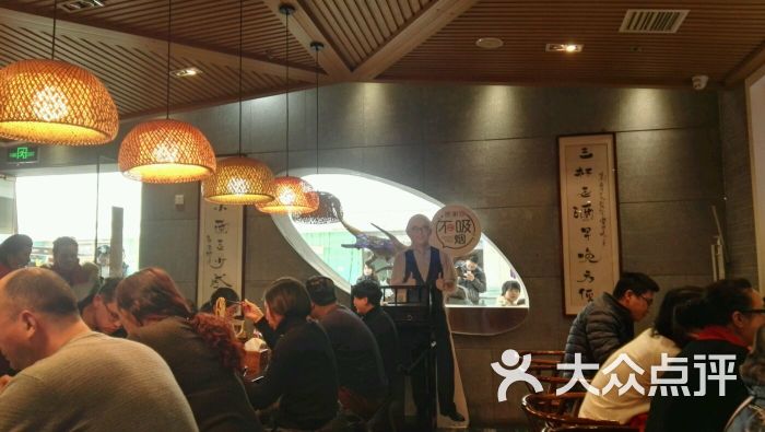 孟非的小面(河西万达店)-图片