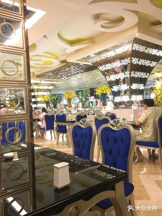 碧涛阁水世界酒店(万家丽路店)图片 - 第45张