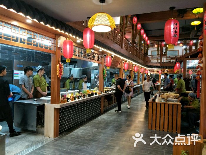 津沽市集(中北镇店)图片 - 第1161张