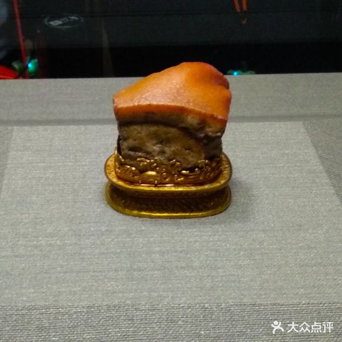 台北故宫博物院肉形石图片 - 第1650张
