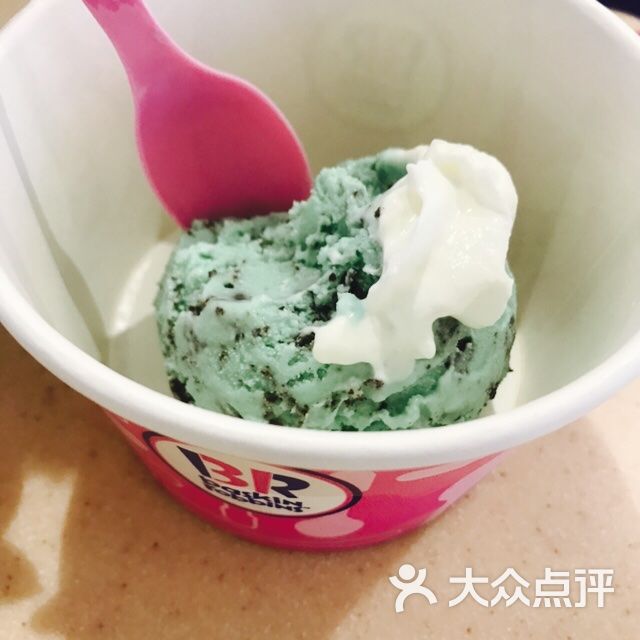 薄荷味冰淇淋