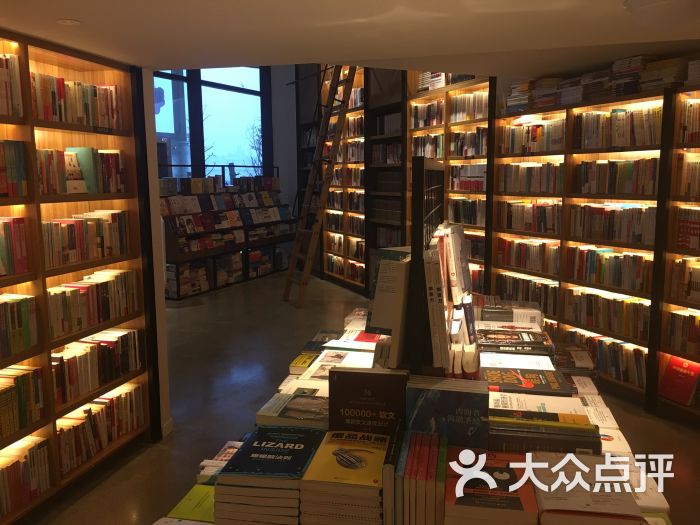 精典书店(南滨路店)-图片-重庆购物-大众点评网