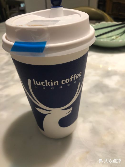 luckin coffee瑞幸咖啡(友谊宾馆店)图片 - 第3张