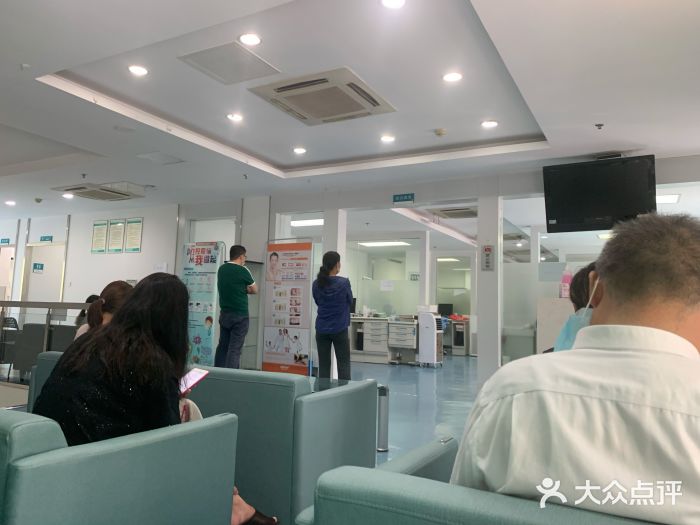 江苏省口腔医院·第三门诊部图片