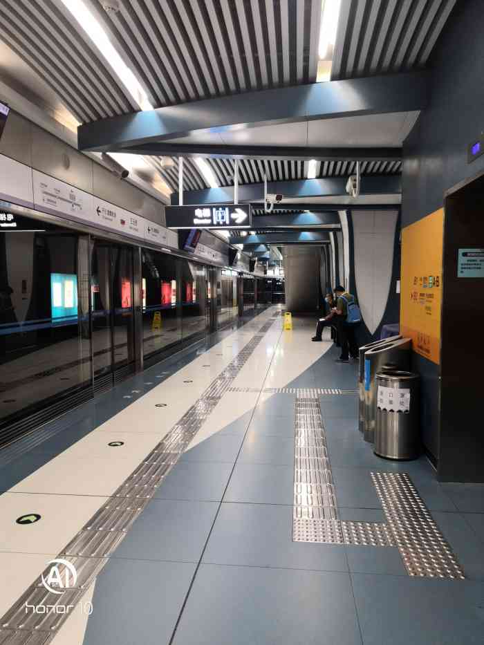 三元桥(地铁站)-"三元桥站是北京地铁10号线,北京地铁12.