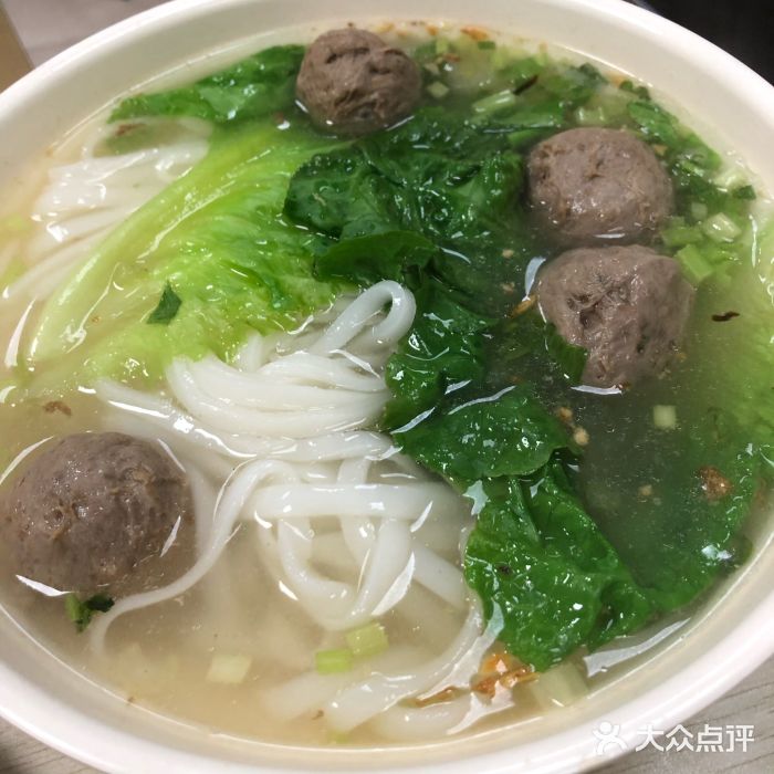 招牌牛肉丸粿条汤