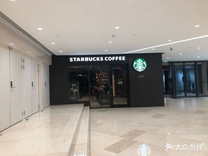 星巴克(乐成中心店)图片 第41张