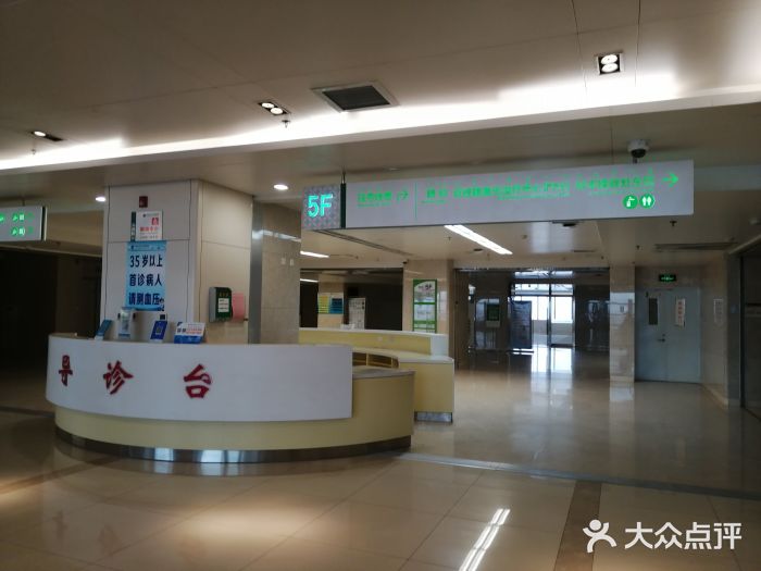 内蒙古医科大学附属医院图片