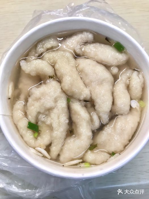 特色福鼎肉片-福鼎肉片图片-厦门美食-大众点评网