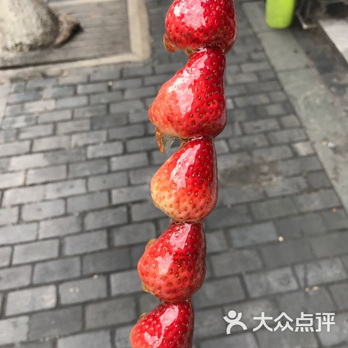 老北京冰糖葫芦