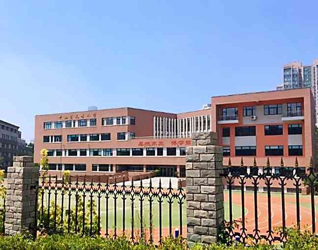 中山区风景小学-"#辽宁一哥争霸赛 为大连荣誉."