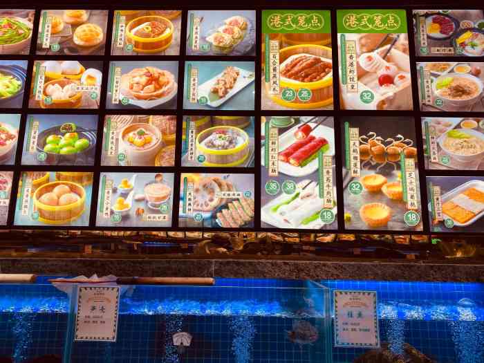 粤福记61香港排档(长兴店)-"首先,感谢点评的霸王餐