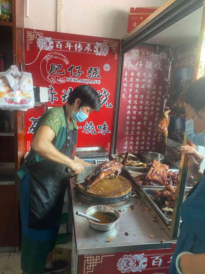 大赤坎肥仔强烧味海鲜餐厅(大赤坎店)-"很久没来大了