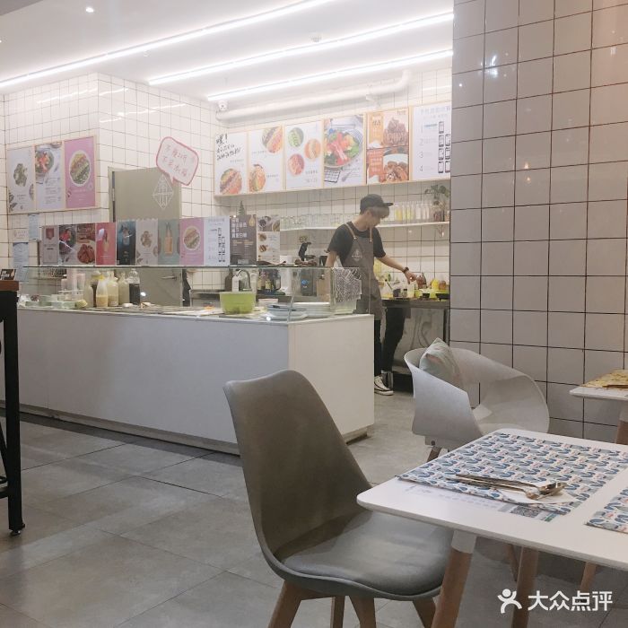 南山余闲沙拉·轻食融合餐厅(中街店)图片 - 第490张
