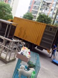 上海迁泰搬家物流有限公司的全部评价-上海