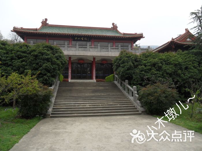 钟山风景区-中山书院图片-南京周边游-大众点评网