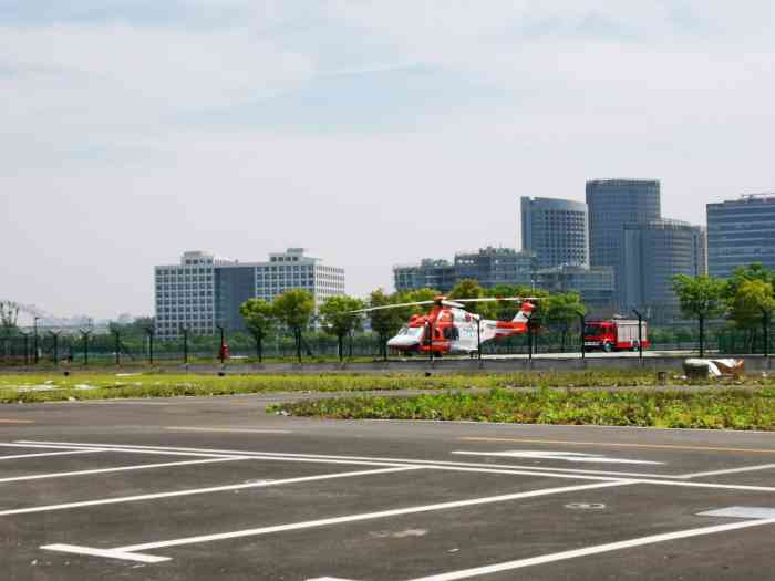 上海龙华直升机场