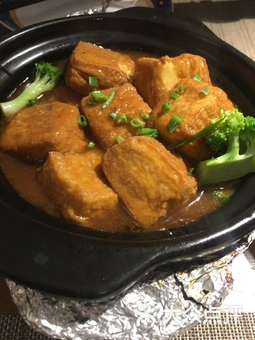 米粒潮粥·潮汕砂锅粥(西二旗店)鲍汁豆腐图片 - 第5张