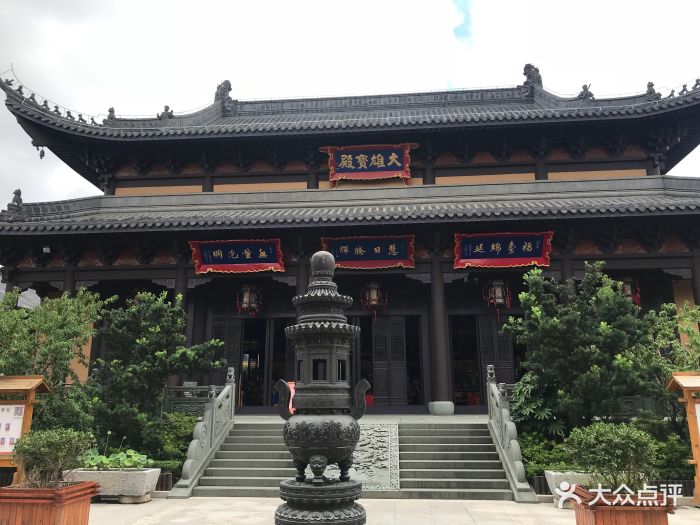 宁国禅寺图片 - 第12张