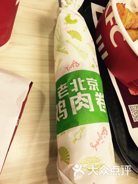 老北京鸡肉卷