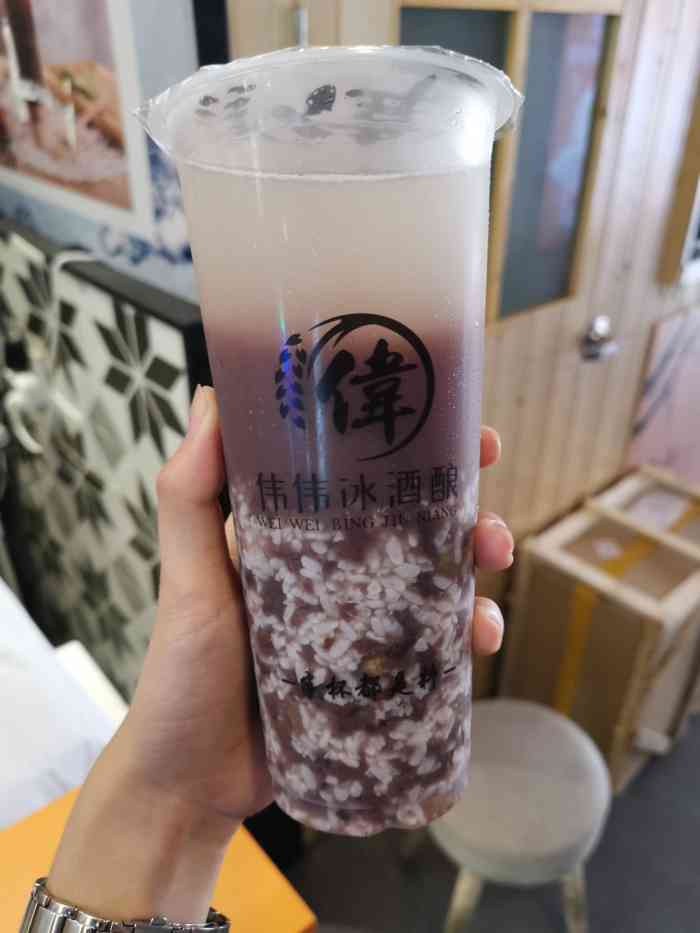 伟伟冰酒酿(西湖d11店"夏天喝奶茶不如喝个传统冰酒酿更解渴～这.