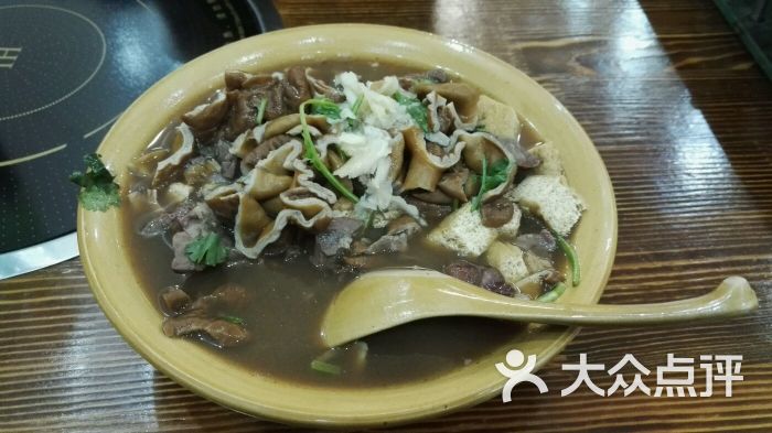 卤煮