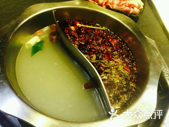 绿藤椒重庆火锅图片 - 第85张