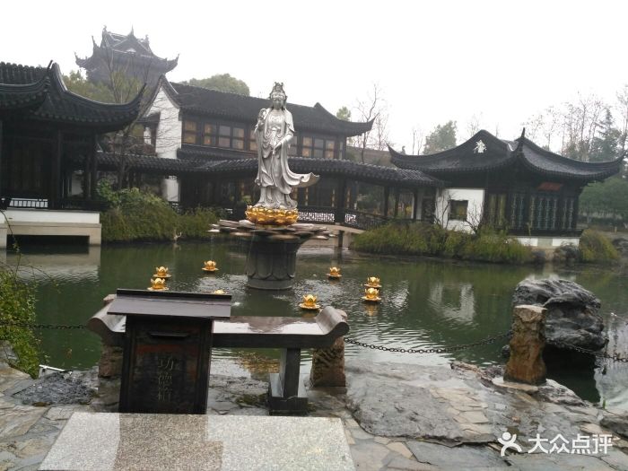 赞园-图片-江阴周边游-大众点评网