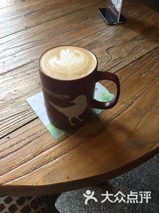 上海咖咖奥咖啡厅_咖咖奥咖啡厅_咖咖奥咖啡厅菜单