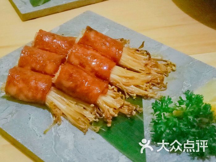 樱乐创作日式料理(世纪缘店)金针菇牛肉卷图片 - 第65张