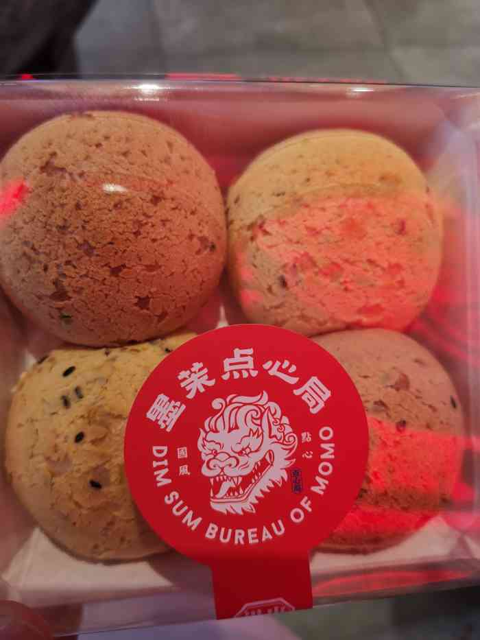 墨茉点心局(新世界百货店)-"给四星是因为彩虹蛋爆浆麻薯和芝士脆,这