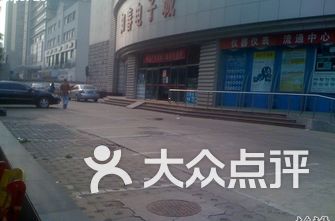 停车场排名_地下停车场(3)