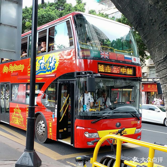 广州双层观光巴士图片 - 第455张