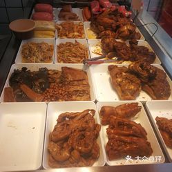 圣都爪掌柜世纪佳园店