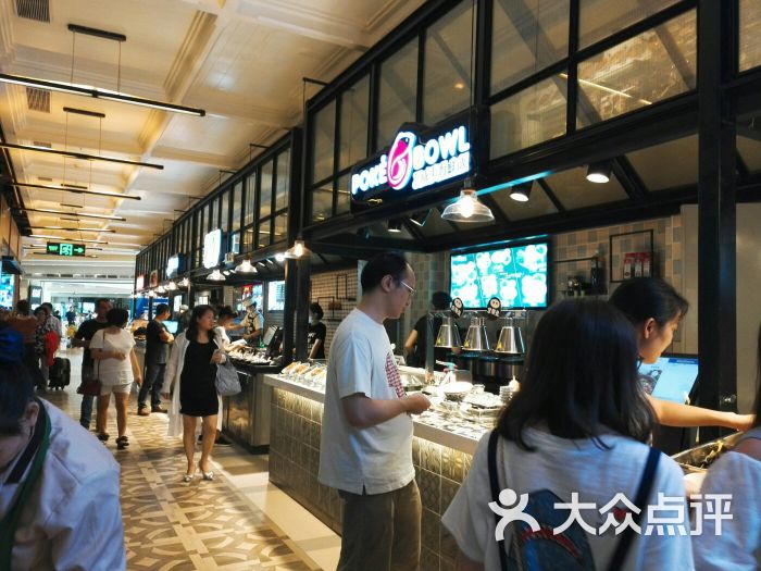 美乐汇美食广场(华润万象城店)图片 第2张