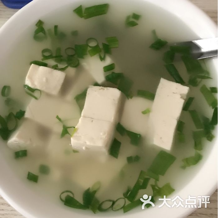 老字号杨家吊炉饼豆腐汤