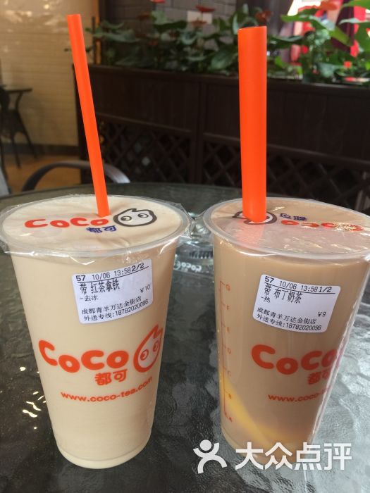 coco都可(青羊万达金街店)奶茶图片 - 第1张