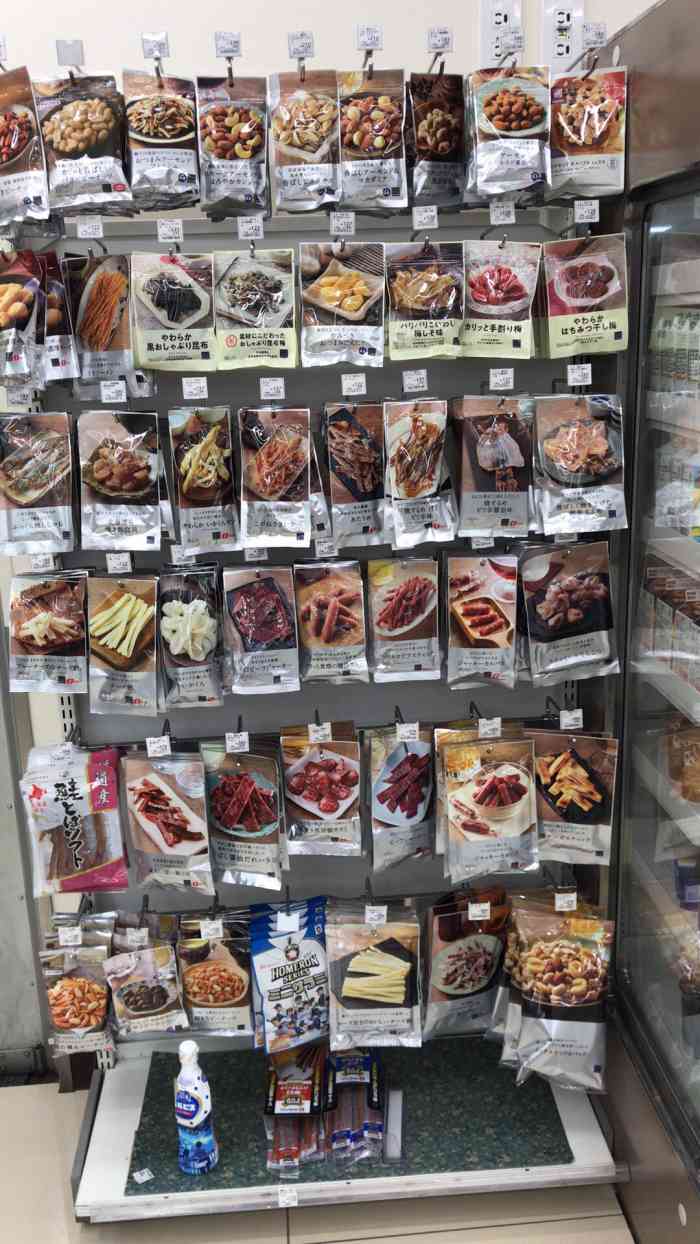 罗森便利店(千歳駅前)