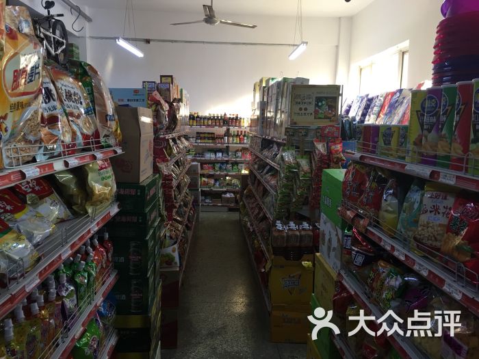 嘉盛超市店内环境图片 第2张