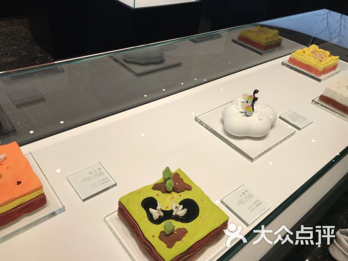 黑天鹅蛋糕(佳兆业店)