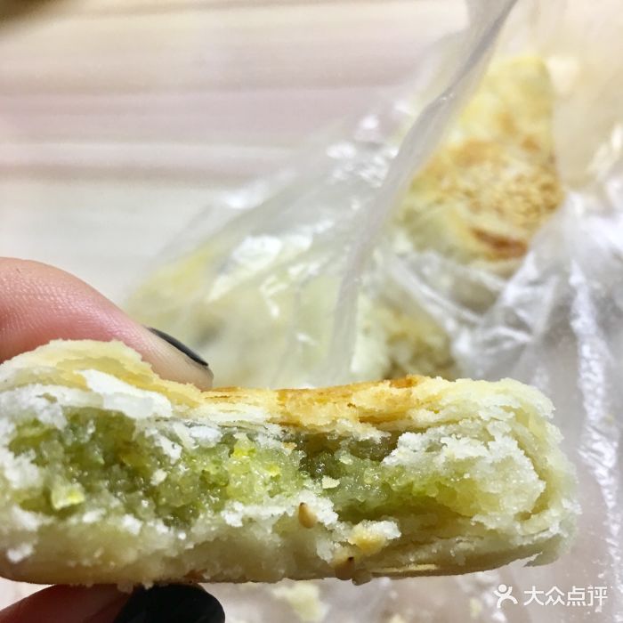 绿豆馅饼
