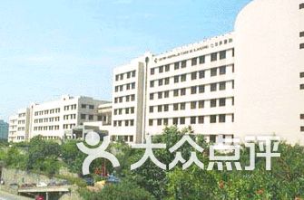 澳门医院排行-澳门