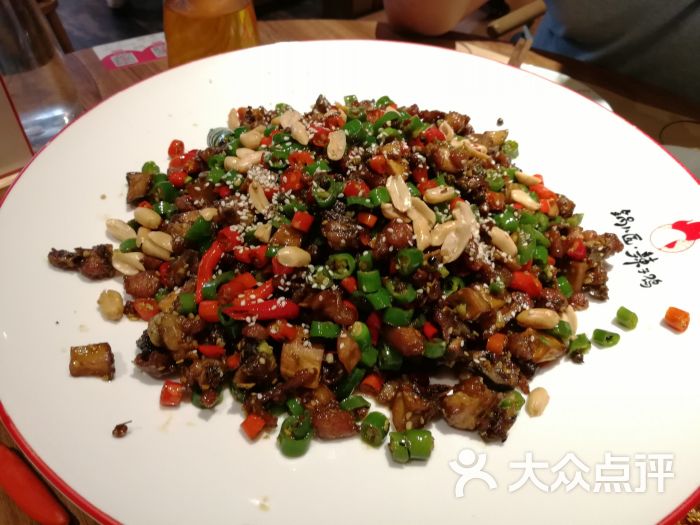 锅儿匠辣子鸡(沸城店)鲜椒辣子鸡图片 - 第4张
