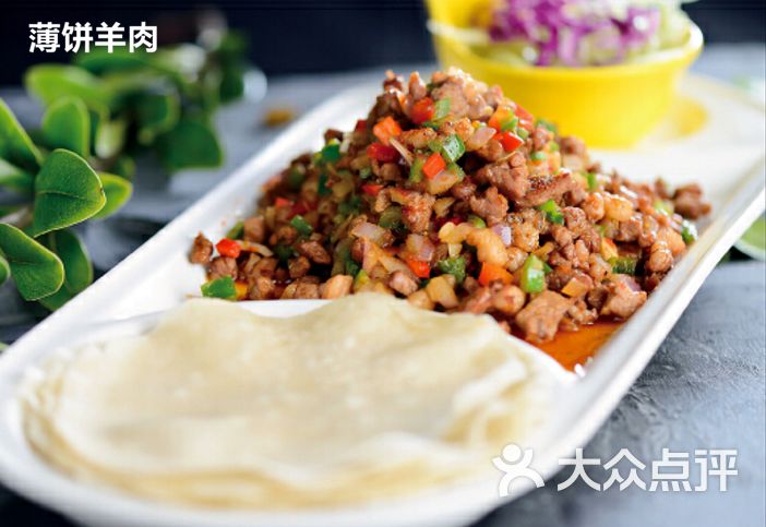 抓饭遇见馕坑肉(中南曼度店)-薄饼羊肉图片-南