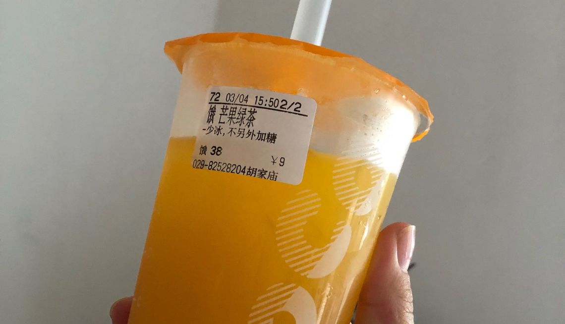 奶茶女孩最后的倔强是三分糖和无糖