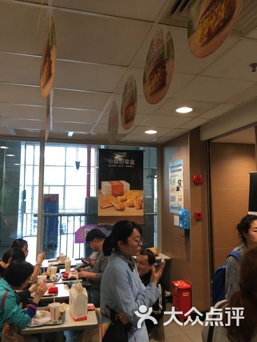麦当劳(曹杨路轻轨店)图片 - 第127张
