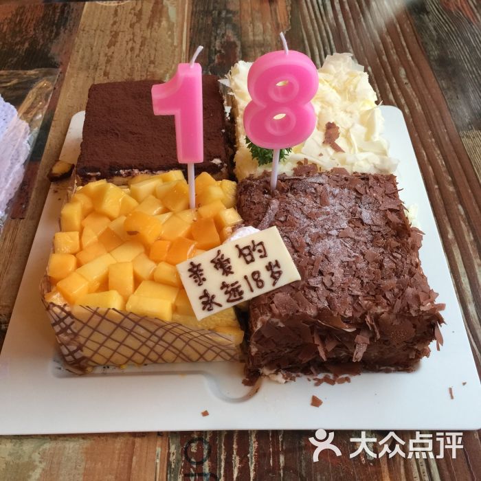 幸福西饼生日蛋糕(天津店)图片 - 第1张